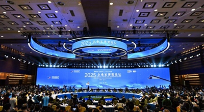 Forum ad Hainan per rafforzare la cooperazione tra gli imprenditori cinesi